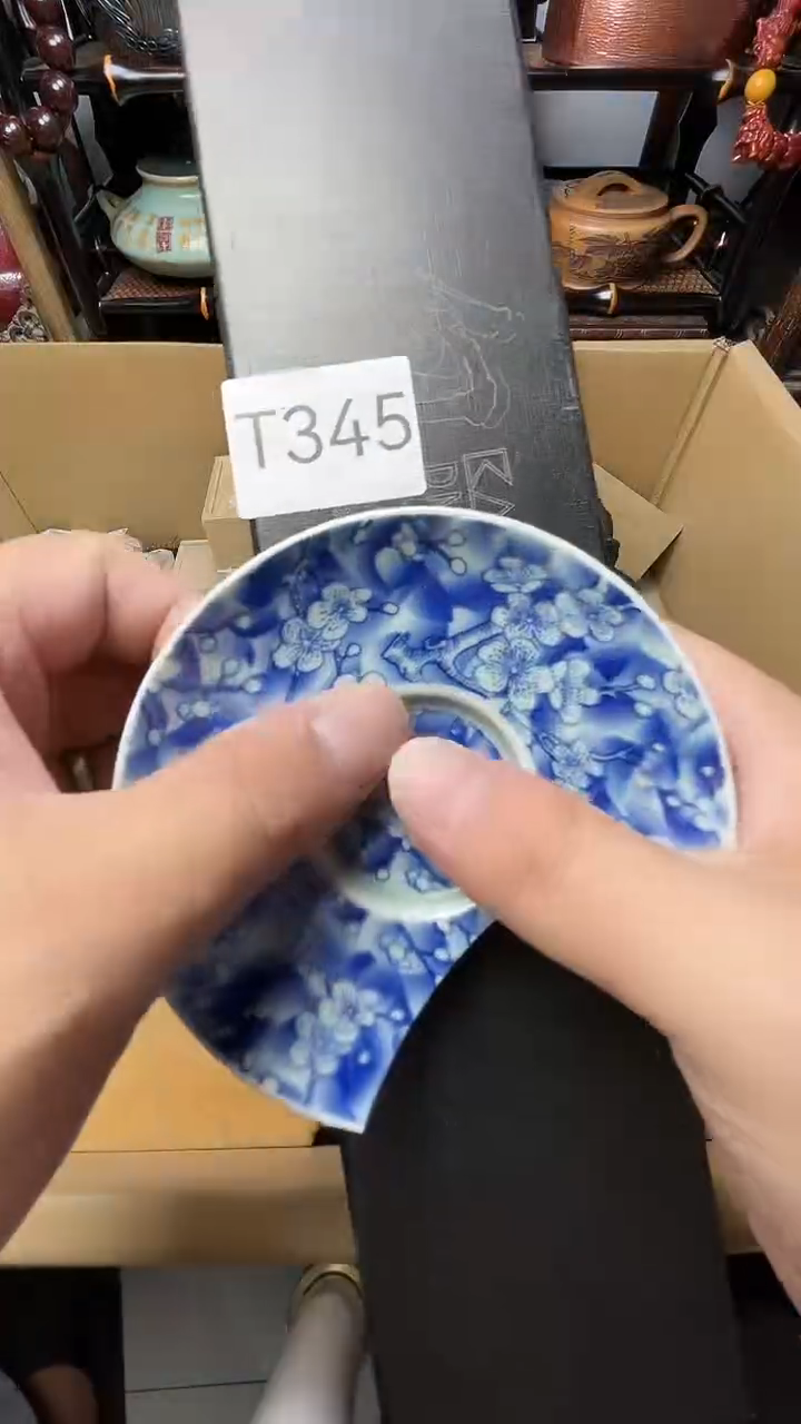 瓷片瓷器瓷器瓷器瓷器