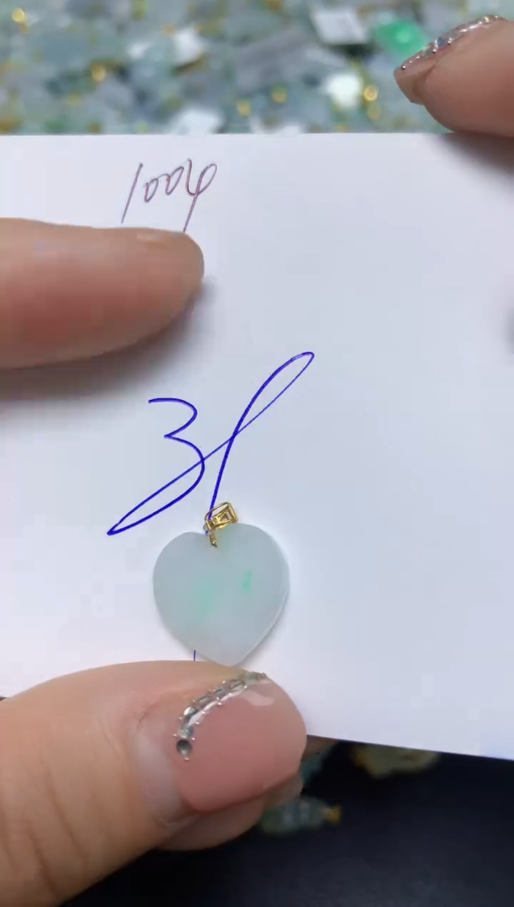 【闪购商品】翡翠挂件18K金镶嵌 天然翡翠A货