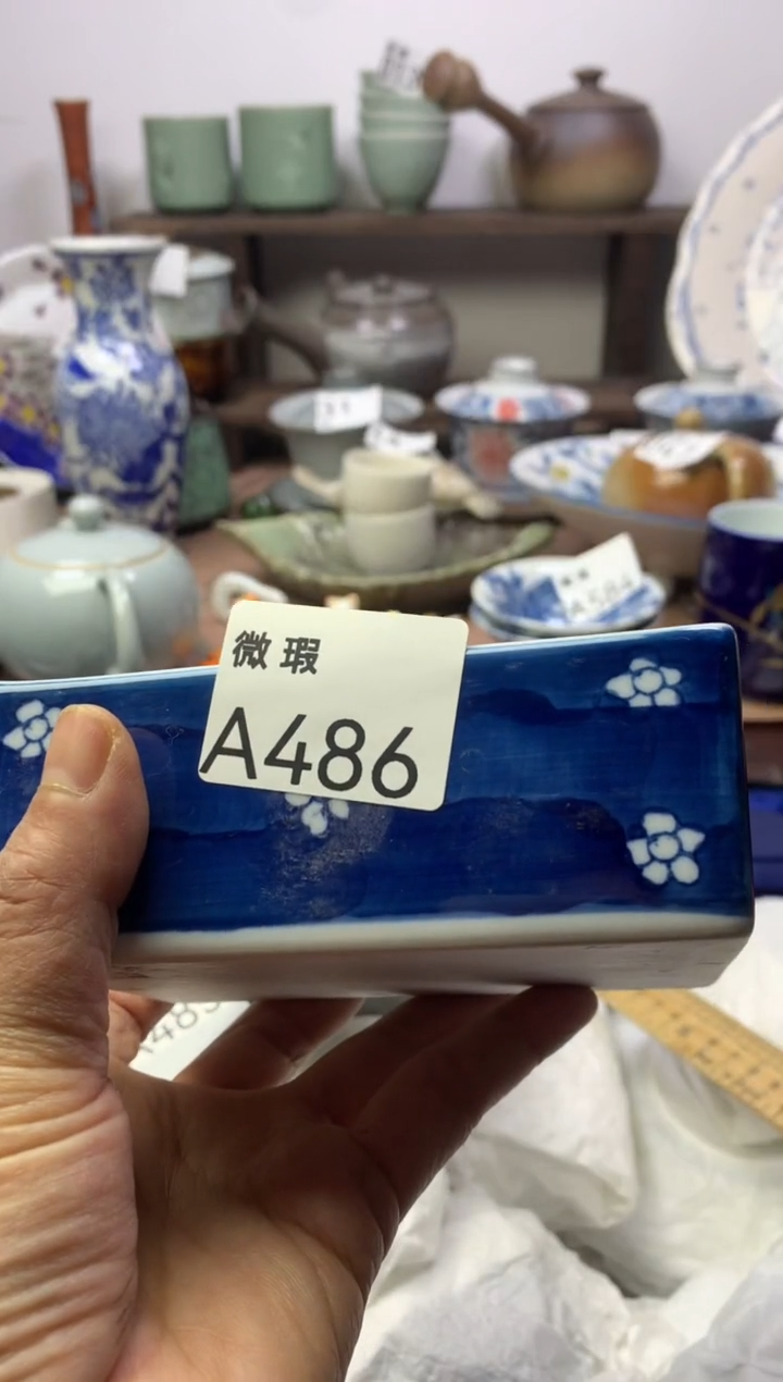 【闪购商品】瓷片明雅阁工艺品店