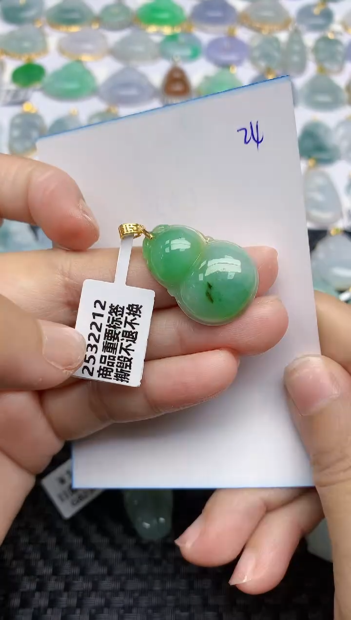 翡翠银S925镶嵌颈饰天然A货翡翠 24