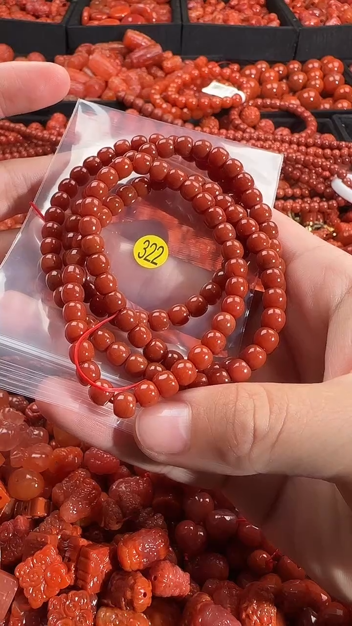 颈饰未镶嵌南红玛瑙归*.1