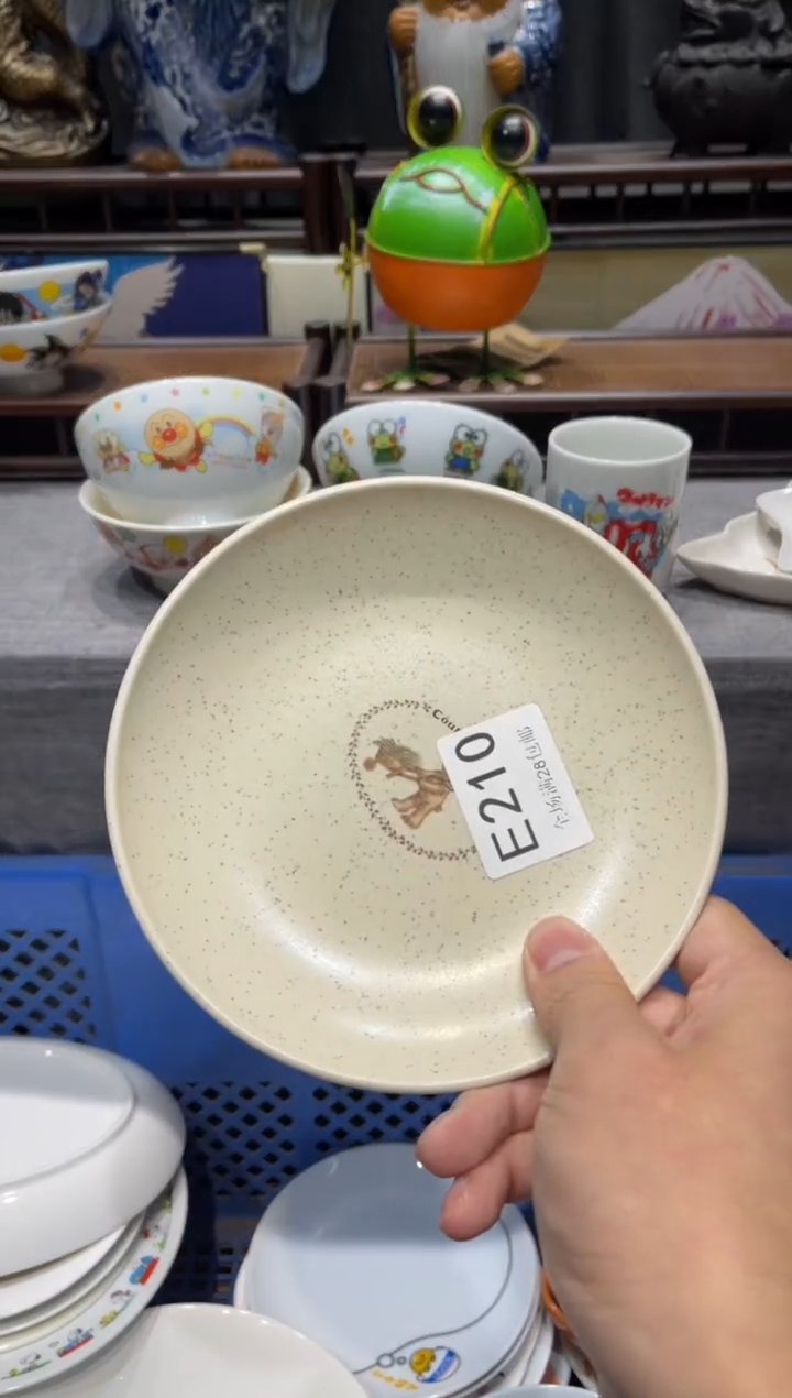 瓷片n**a闪购商品专用链接