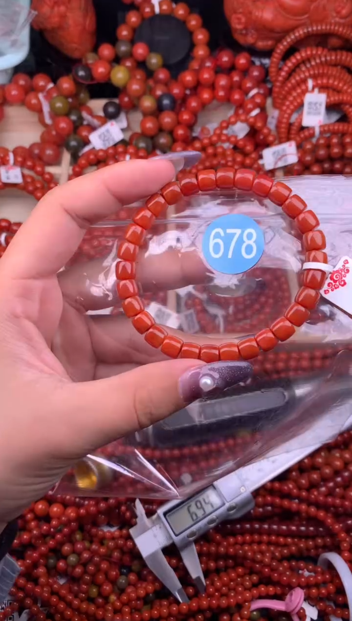 【闪购商品】南红玛瑙珠宝奇石未镶嵌678-7+