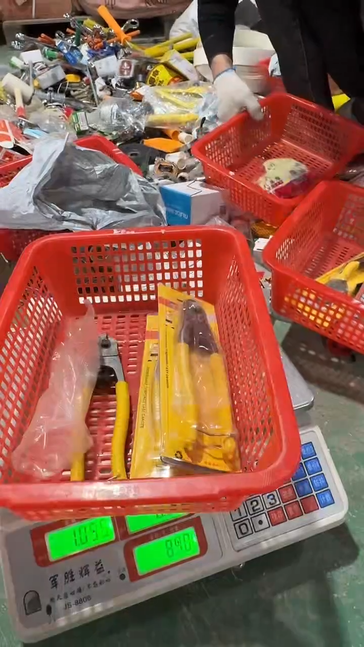 看清下单不退不换520
