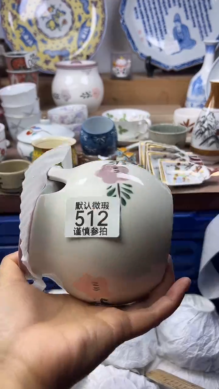 陶腾*顺鑫工艺品店闪购