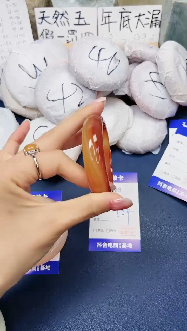 【闪购商品】石英质玉手镯未镶嵌469-玛瑙52圈口