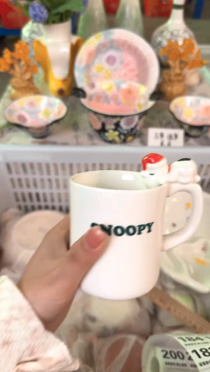 瓷片173默认微瑕15包邮库存1件