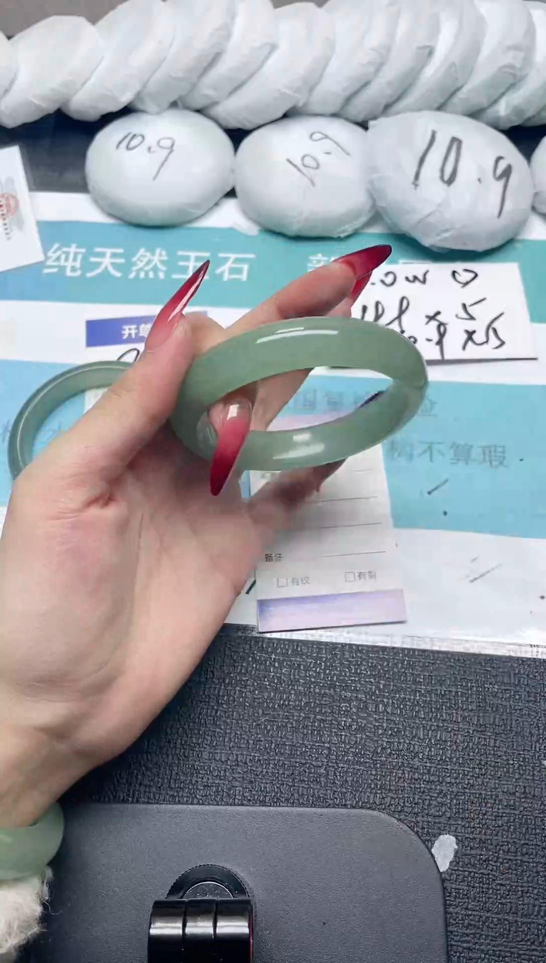 未镶嵌手镯石英质玉290-61