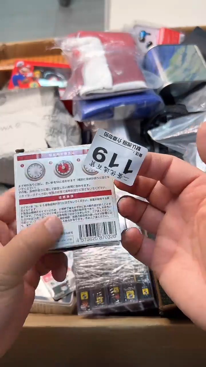 日本名窑海****8瓷器瓷器瓷器瓷器