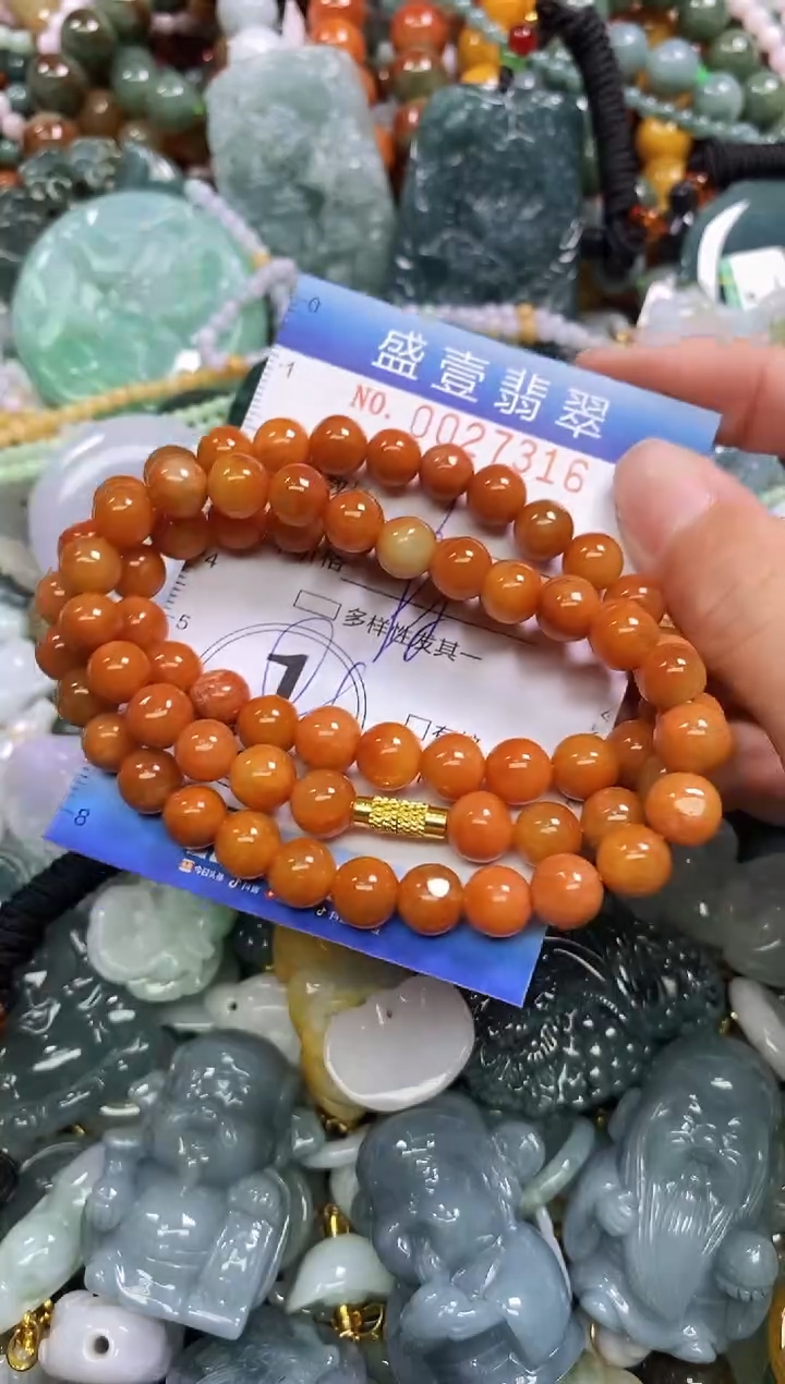 颈饰未镶嵌翡翠闪购0027316