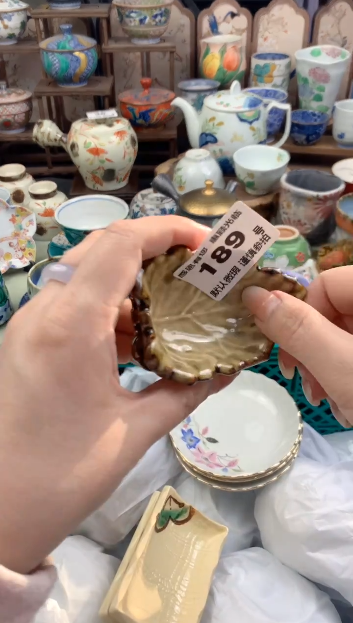 瓷片巧*力189号九姑娘工艺品瓷器