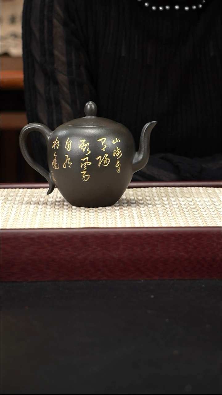 茶壶紫砂君子兰  美人肩