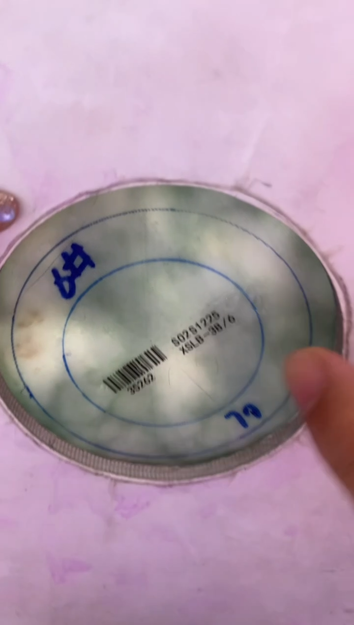 【闪购商品】定制翡翠手镯未镶嵌定制手镯AXL1/DZS