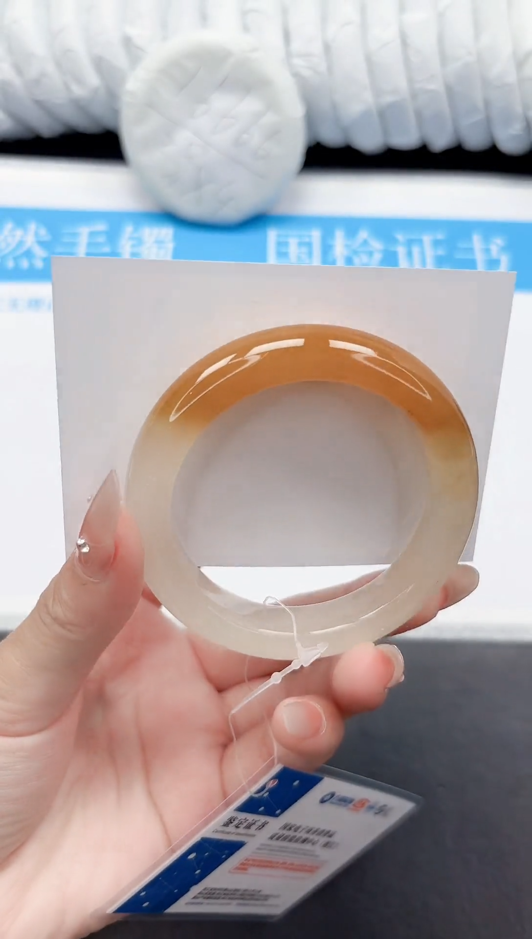 手镯石英质玉未镶嵌103-56.2L,YK