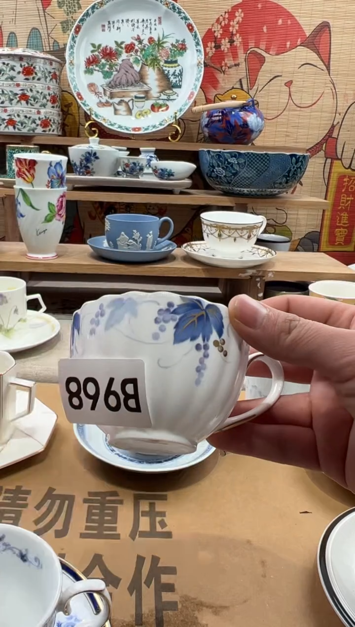 瓷片清*瓷片------B968