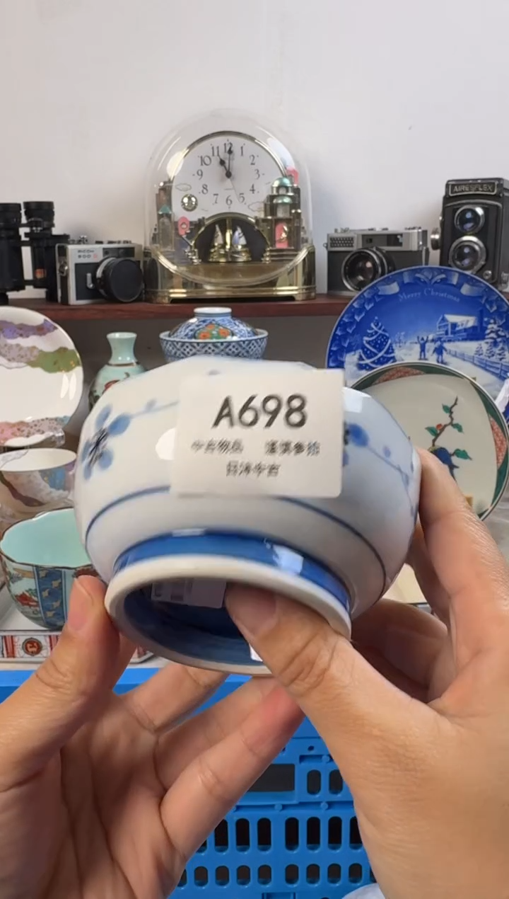 吉**乐链陶瓷茶具闪购接698