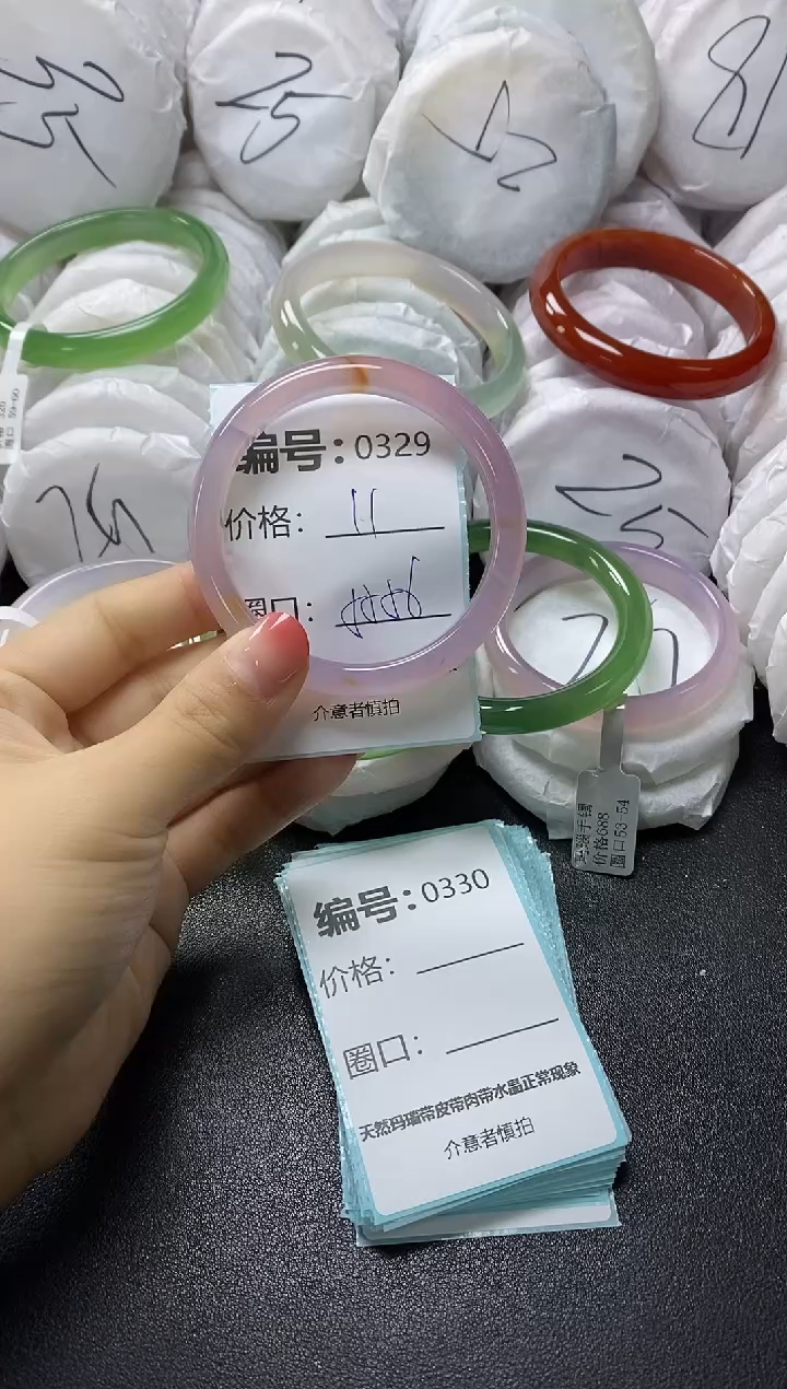 【闪购商品】玛瑙/玉髓手镯未镶嵌329