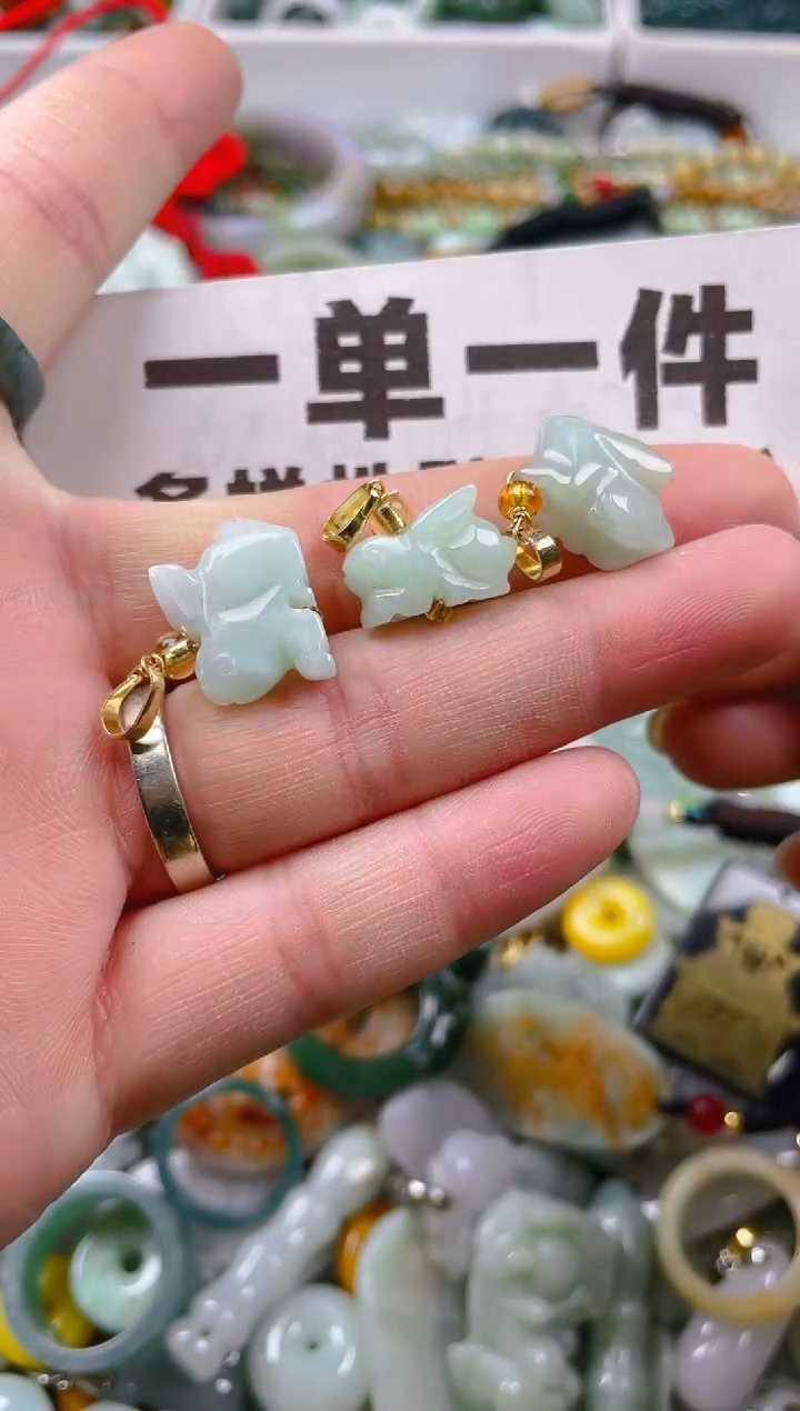 【闪购商品】翡翠颈饰未镶嵌一单一个多样性随机发一件