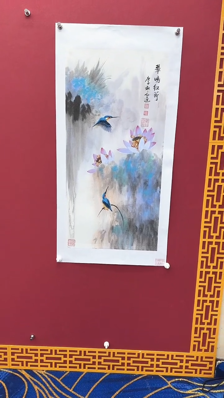 【闪购商品】国画书法绘画闪电购-