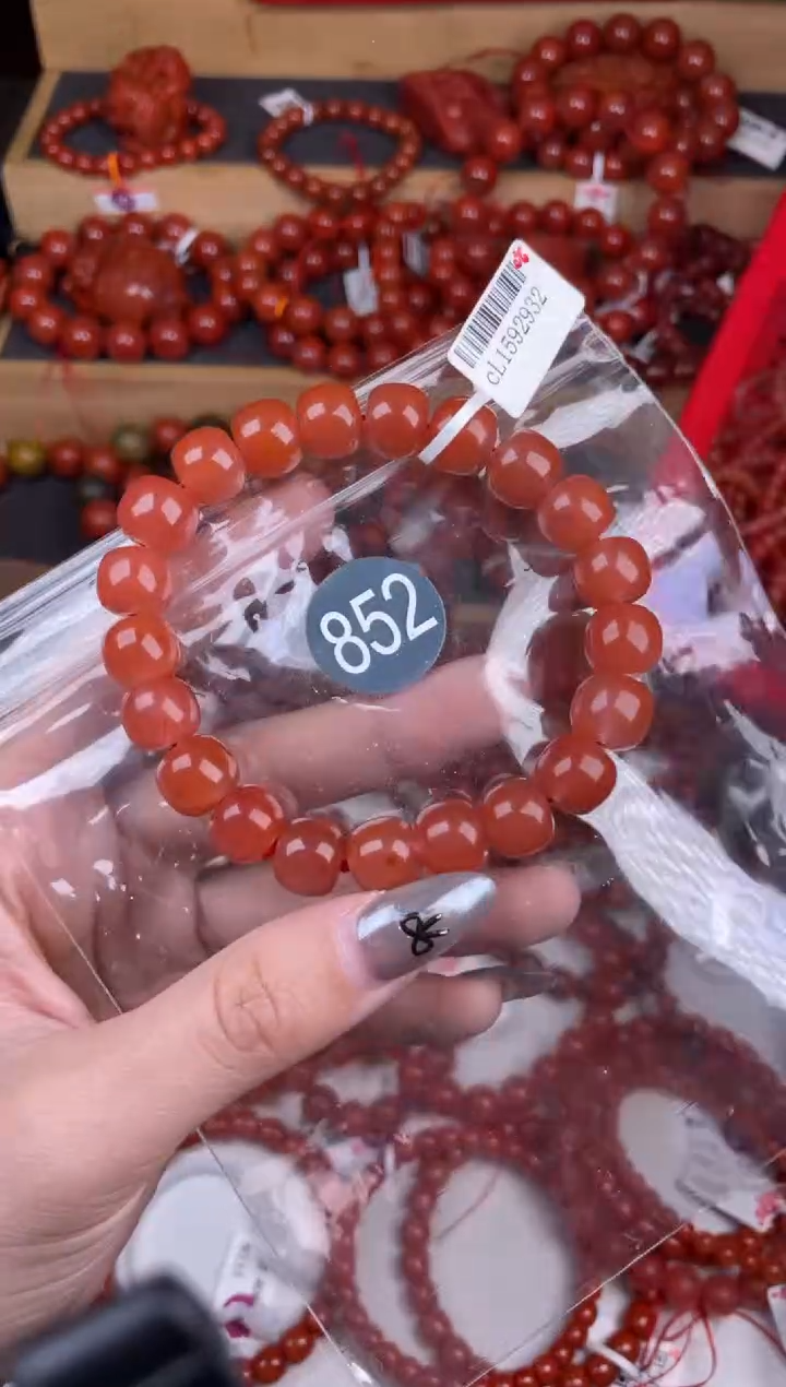 【闪购商品】南红玛瑙珠宝奇石未镶嵌852-11