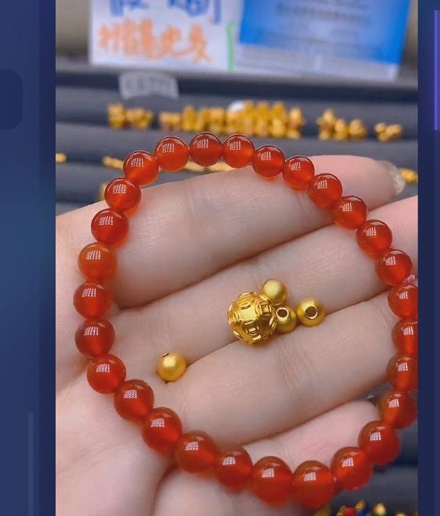 足金999卡8钱+卡5古4颗玛 瑙/多样性发