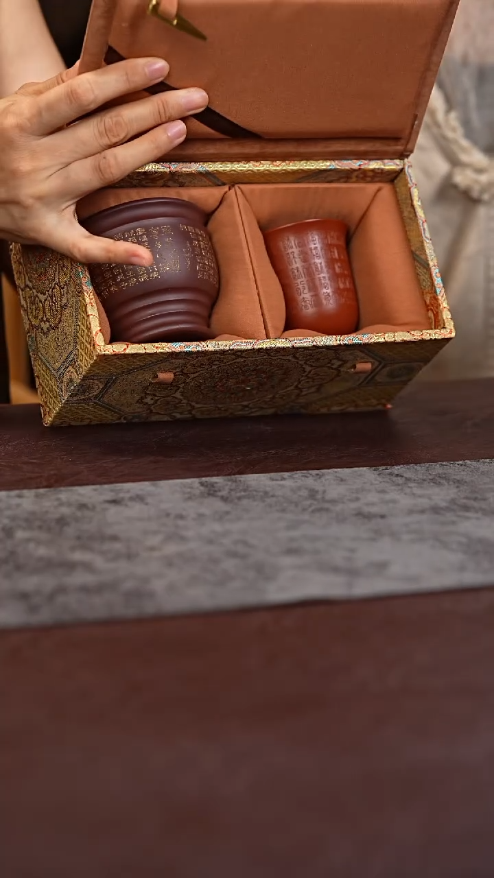 茶杯紫砂百福 心经 对杯