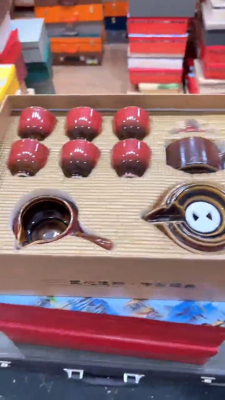 【闪购商品】杯有仓库清仓随便炸