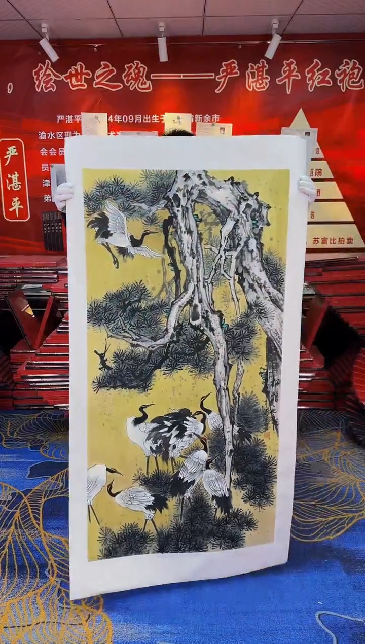 【闪购商品】国画手绘国画山水花鸟作品