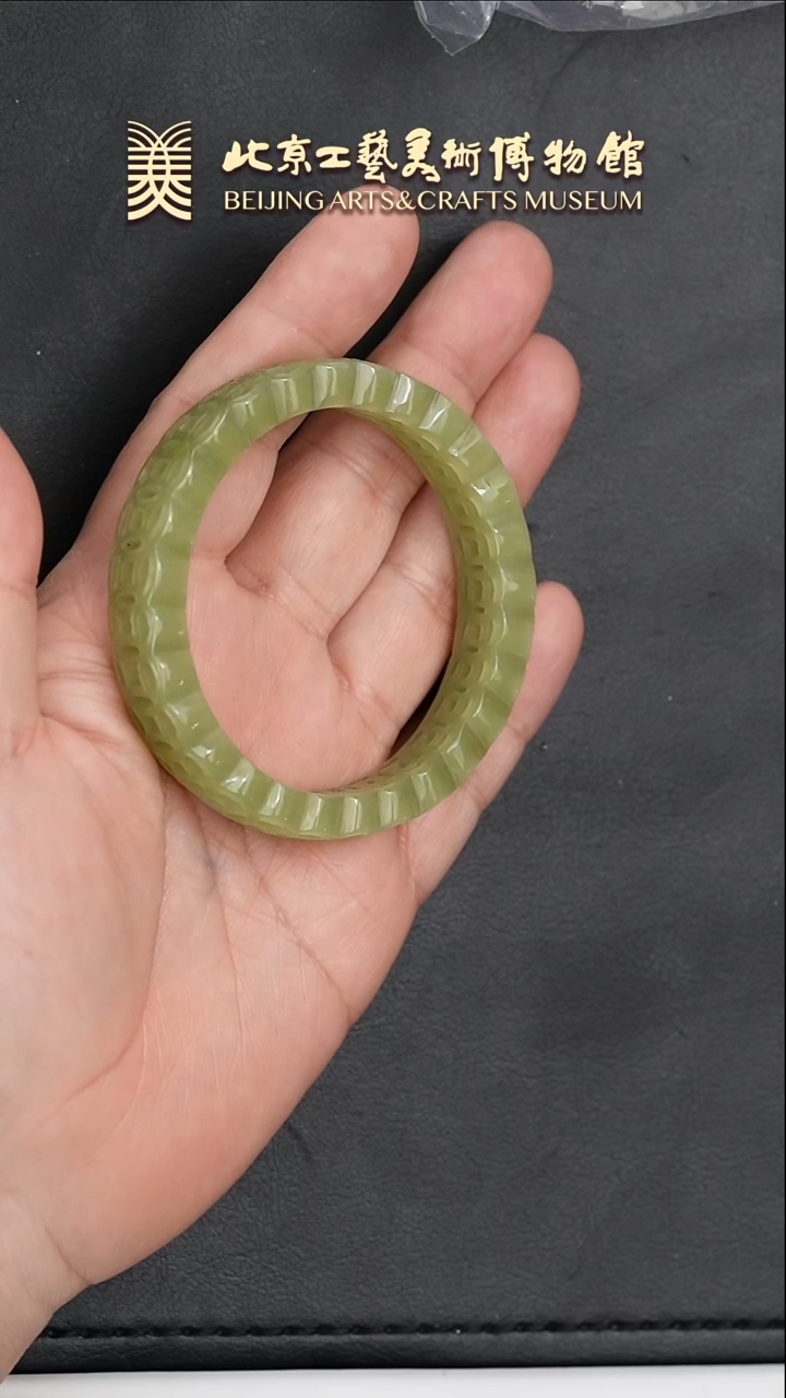 【闪购商品】和田玉手镯未镶嵌B0123GMD043手镯