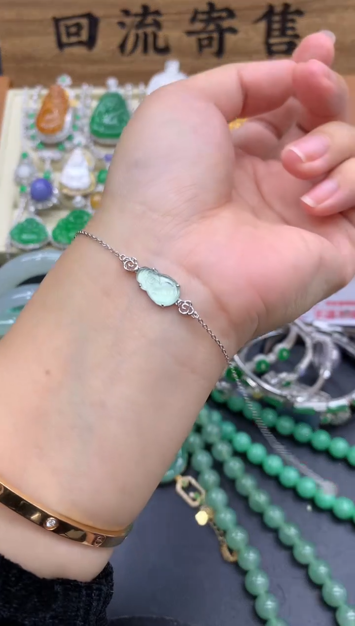 【闪购商品】18K金镶嵌翡翠手链260-中国好珍宝
