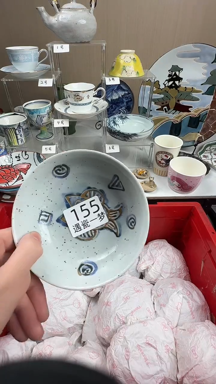 瓷片兰*感谢您的支持选购哦！！