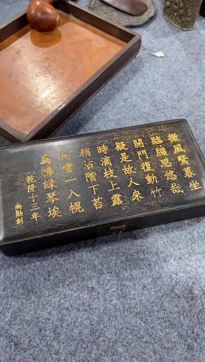 【闪购商品】木简约淘木舍11111111111111