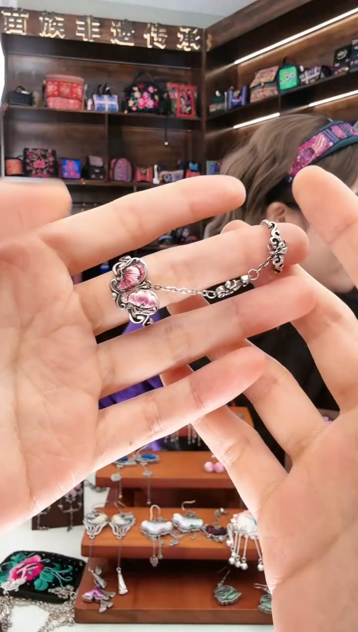 【闪购商品】织绣100蚩梦苗族古绣