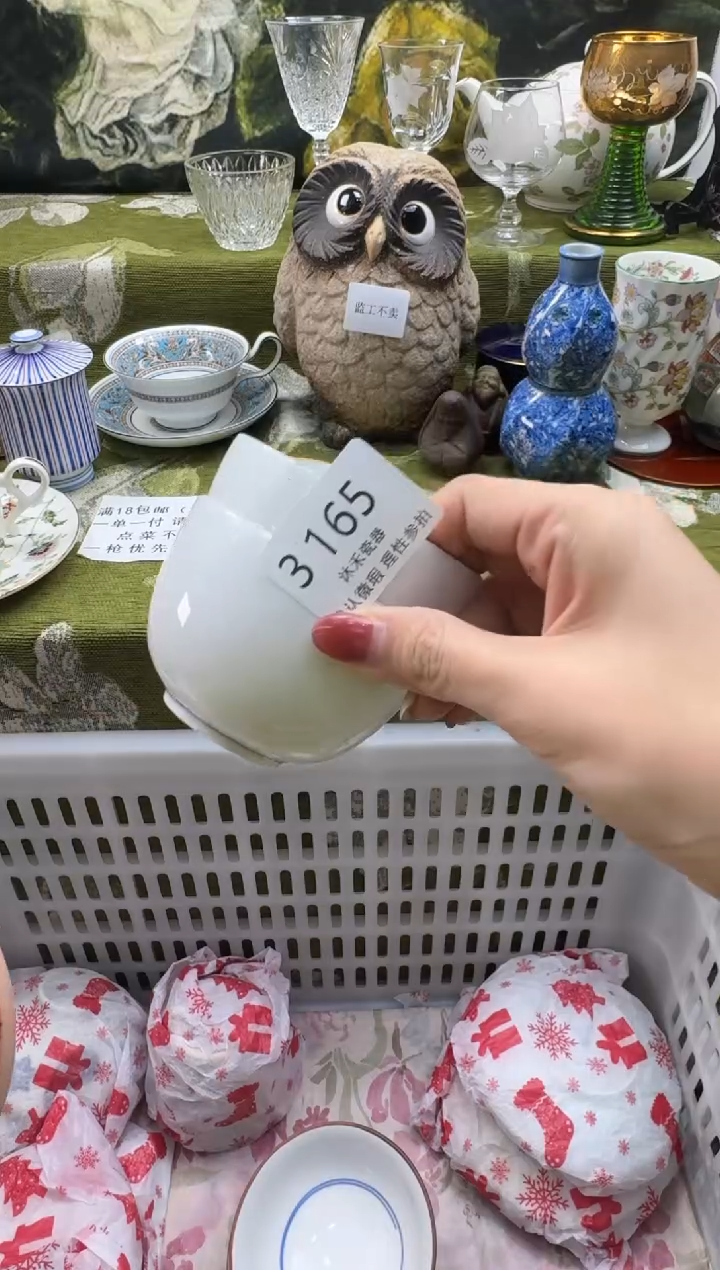 瓷片哆*咪瓷片   3 165