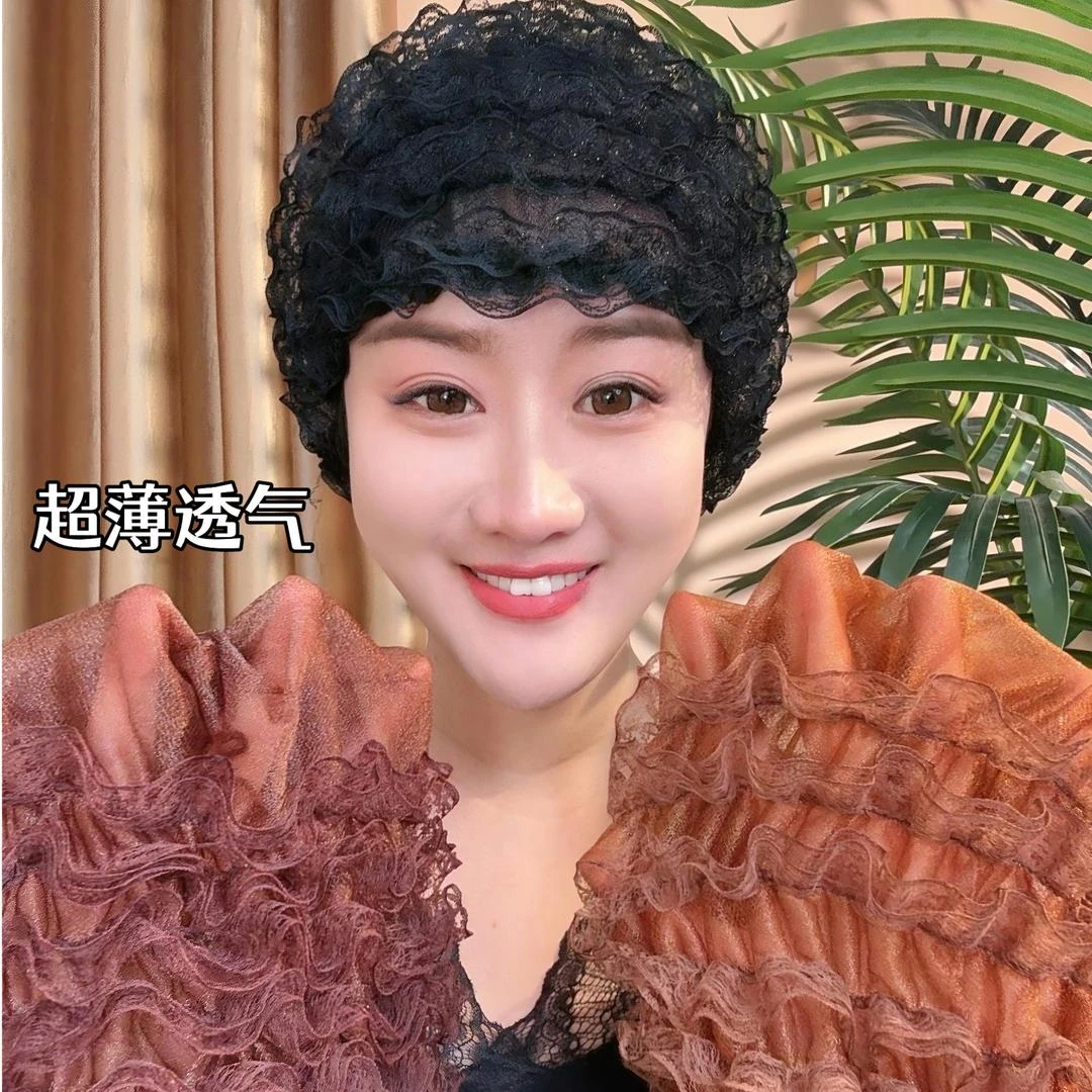 【夏秋皆宜】薄款网纱大弹力遮盖白发蕾丝花边时尚减龄女士透气帽子