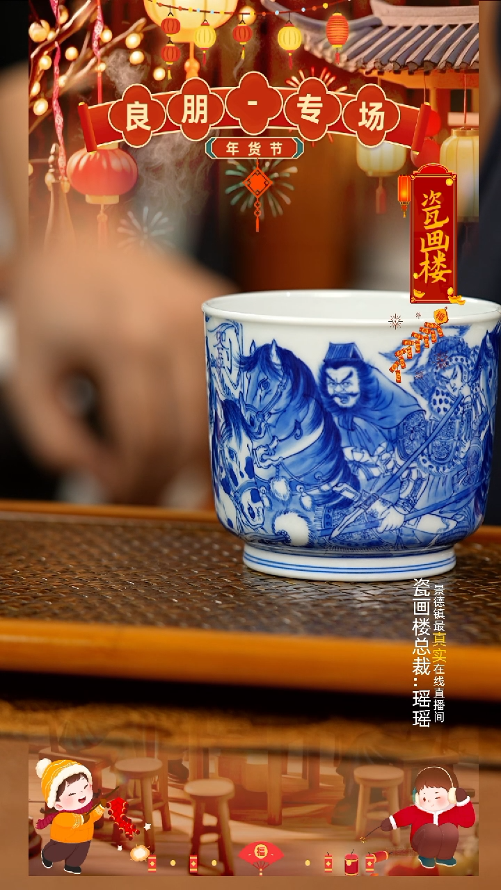 【闪购商品】瓷片瓷瓷瓷瓷瓷瓷瓷瓷