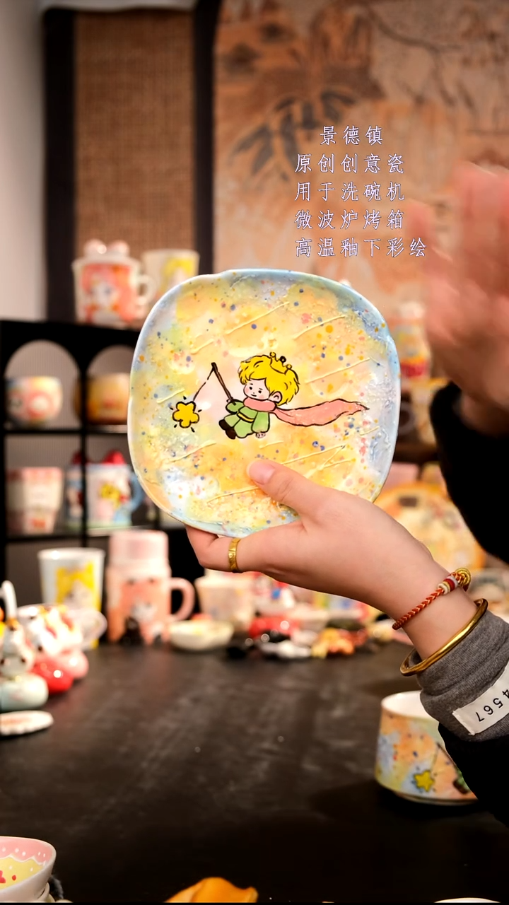 摆件陶旺的可以陶瓷手工手绘设计师款