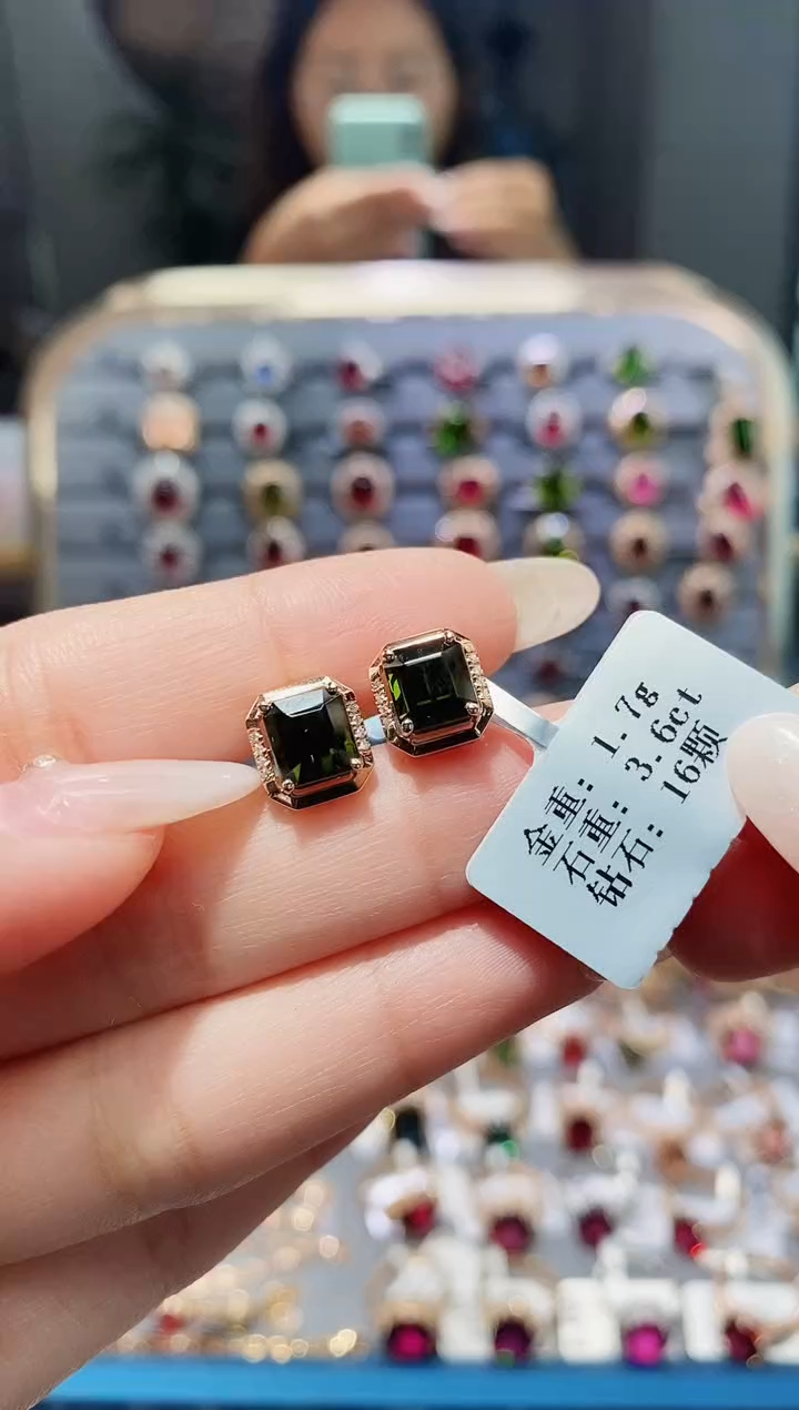 【闪购商品】碧玺耳饰18K金镶嵌3.6配钻