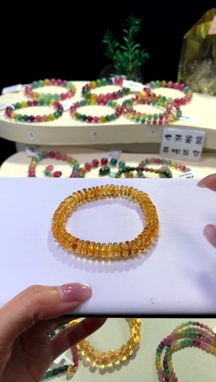 【闪购商品】黄晶手链未镶嵌【梦源珠宝】天然水晶单圈手链