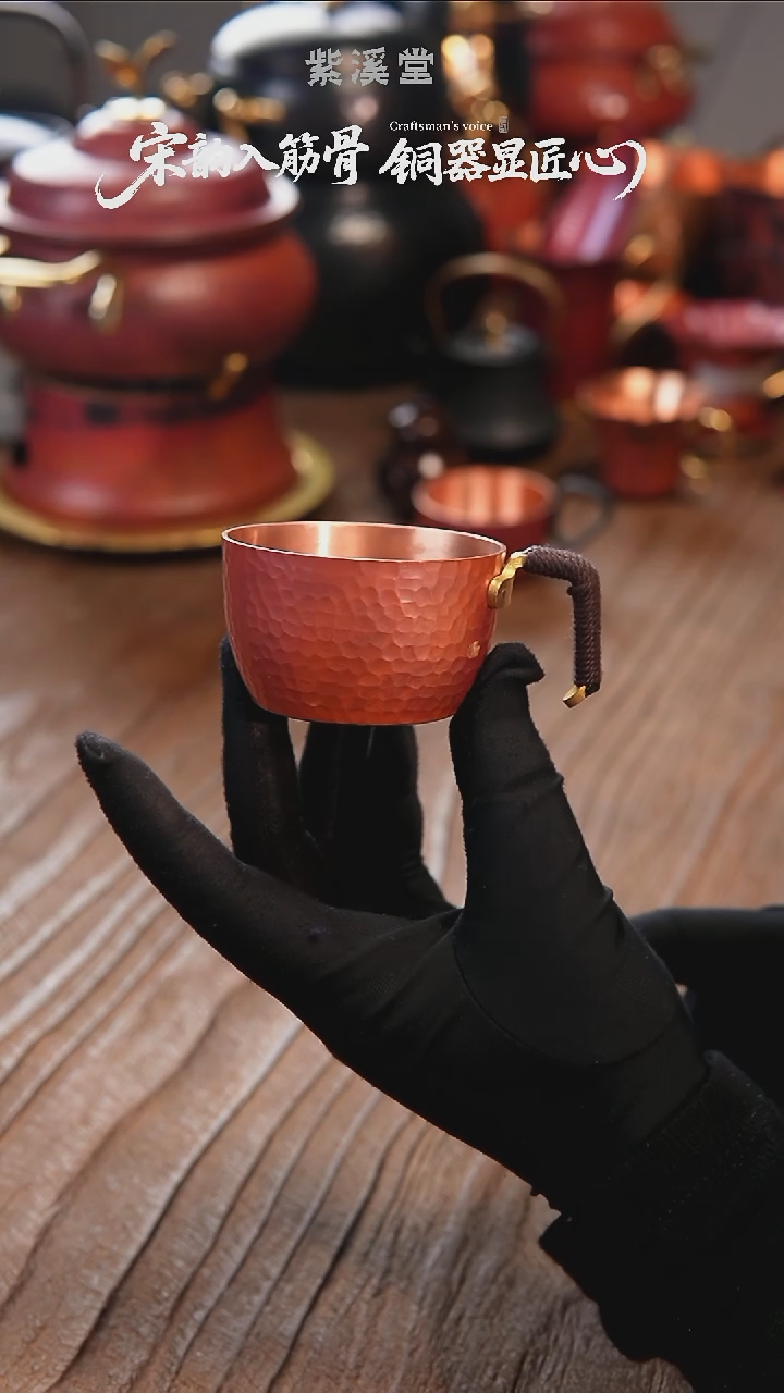 铜产品铜产品铜产品