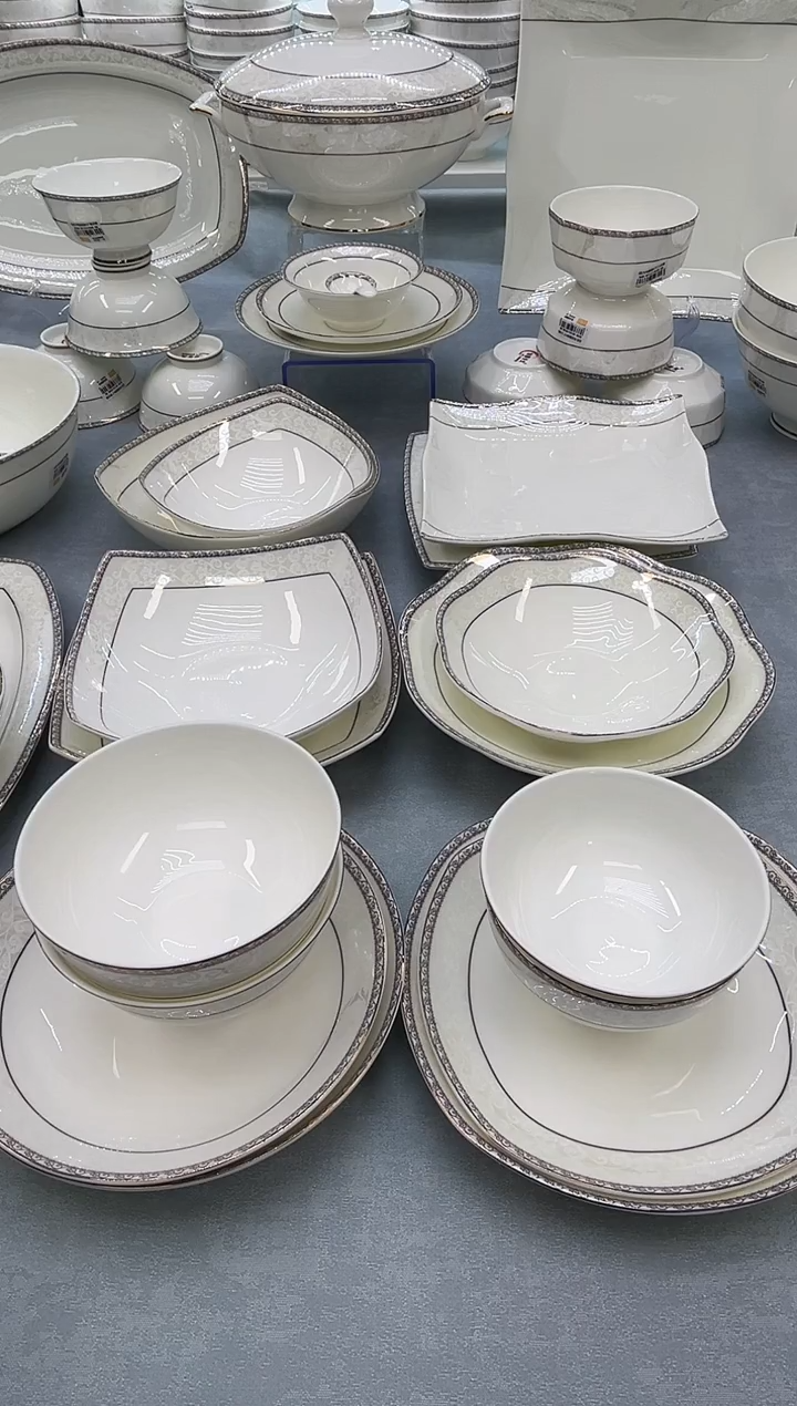 骨瓷玲珑8花2个    