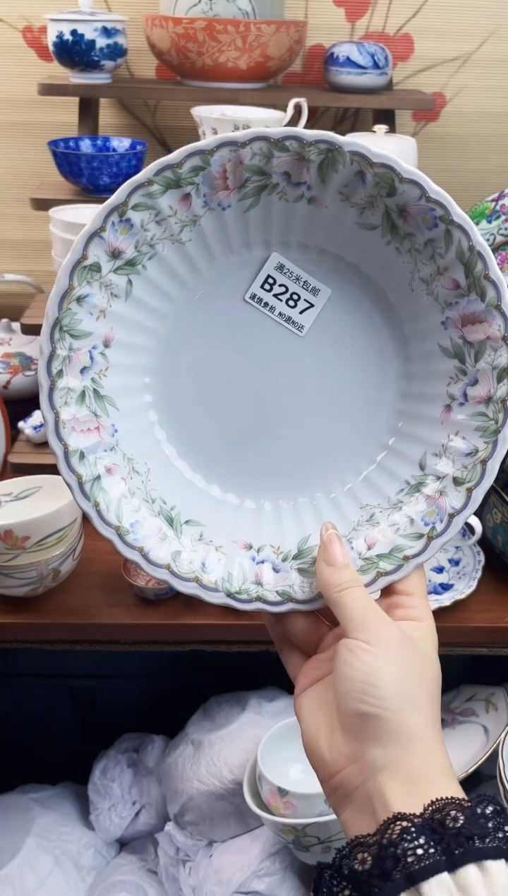 【闪购商品】b287==============