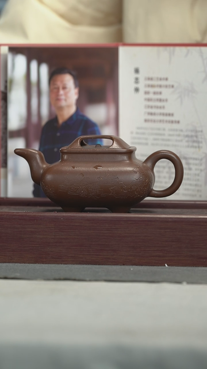 【闪购商品】紫砂茶壶紫砂壶紫砂壶