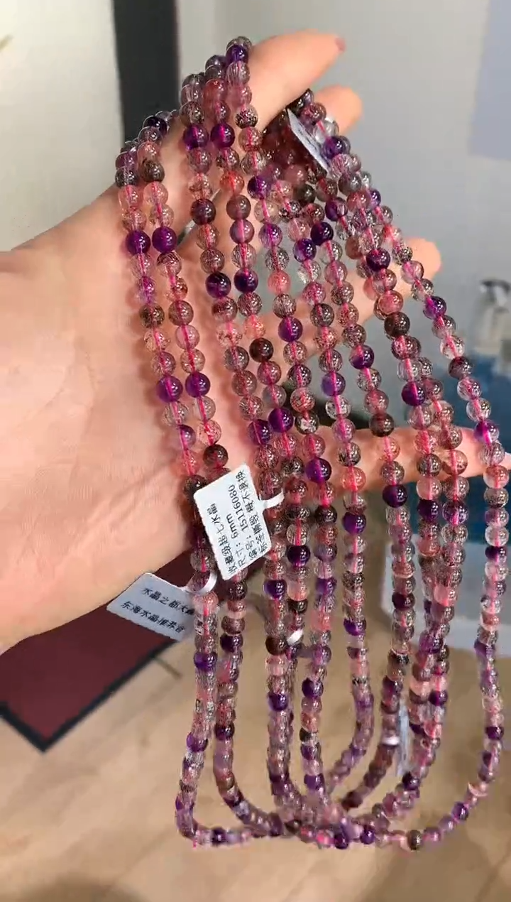 【闪购商品】水晶手链未镶嵌6mm三圈黑加仑超七手链多样性发其一