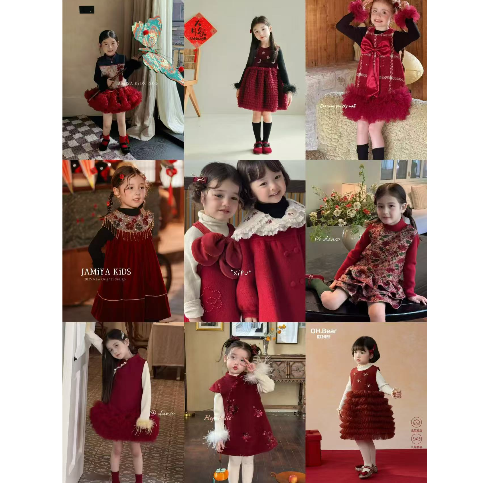 【L301-L398】妍熙baby儿童春夏百搭时尚套装洋气时髦韩版女