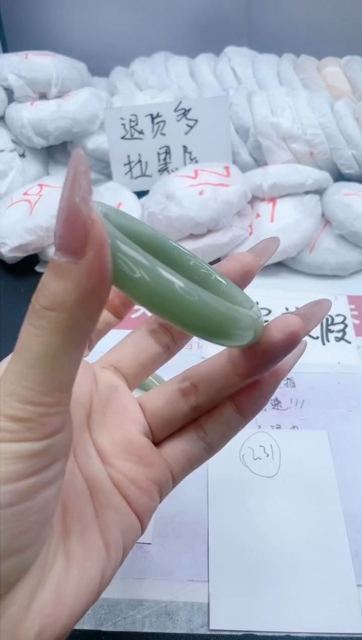 【闪购商品】石英质玉手镯未镶嵌231/56.1