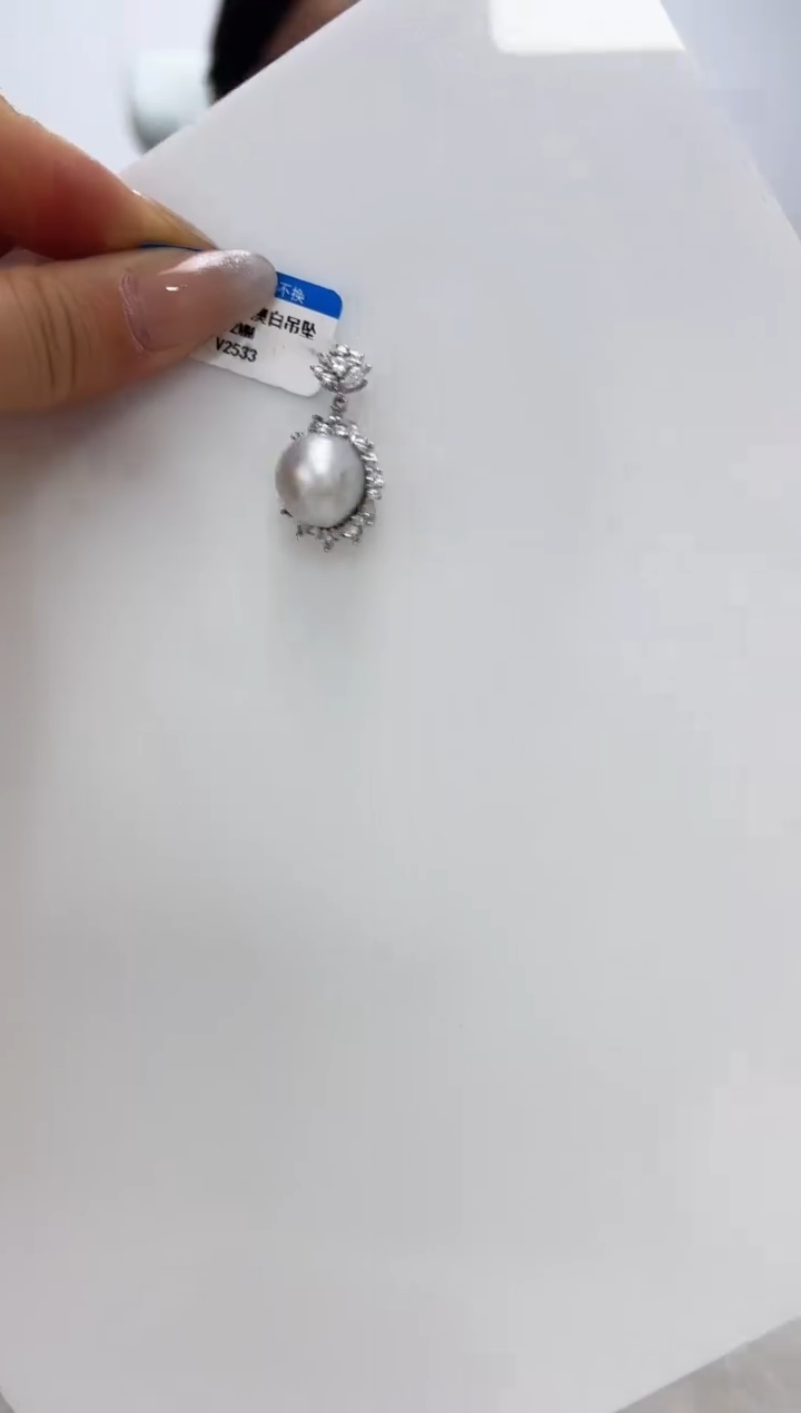 【闪购商品】海水珍珠DA银S925镶嵌吊坠 12 V2533