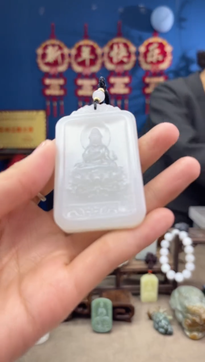 【闪购商品】和田玉颈饰未镶嵌1