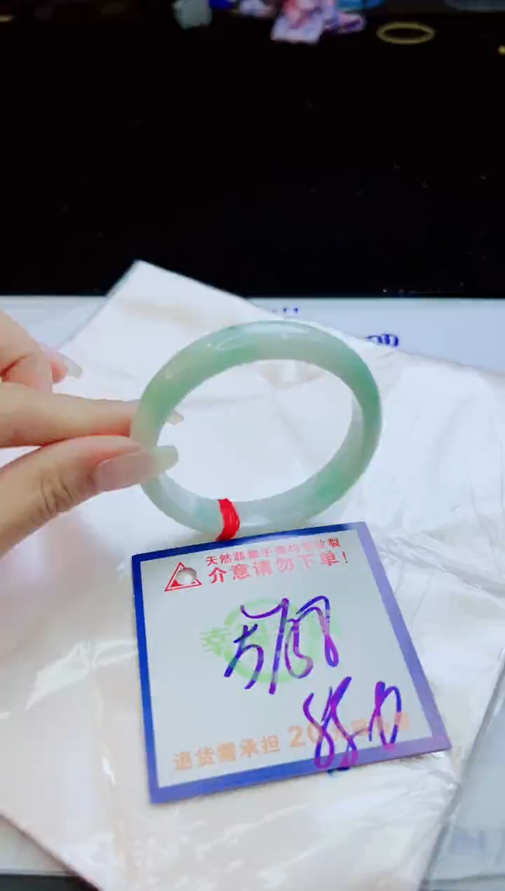 翡翠手镯未镶嵌天然缅甸A货！A货！A货！A货！A货！