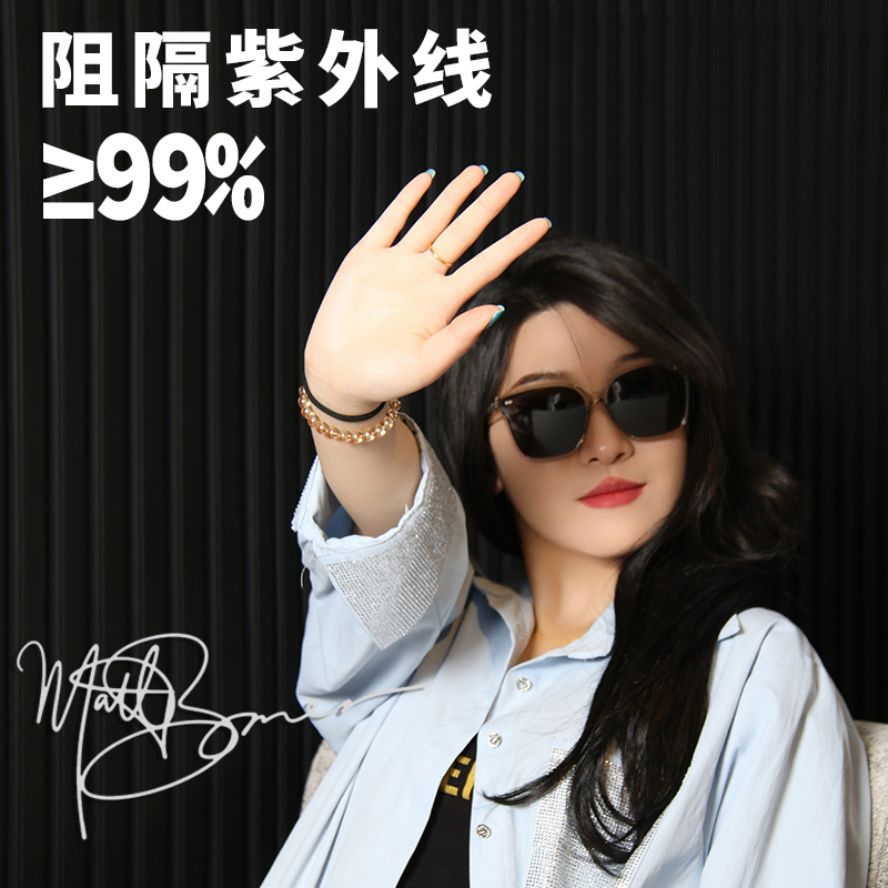 超清时尚方框太阳镜高清偏光墨镜男士猫眼0448遮阳防紫外线大框